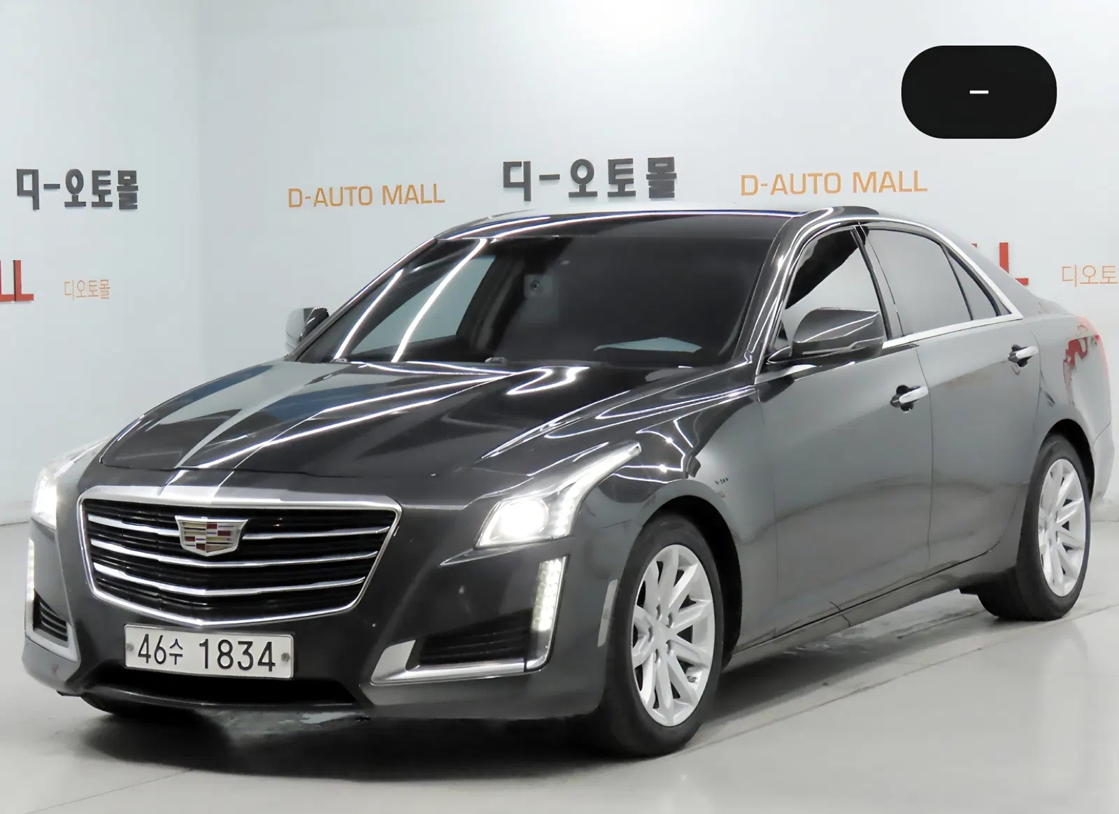 Cadillac CTS 3e génération 2.0 Luxury 2015 — photo 1 sur 26