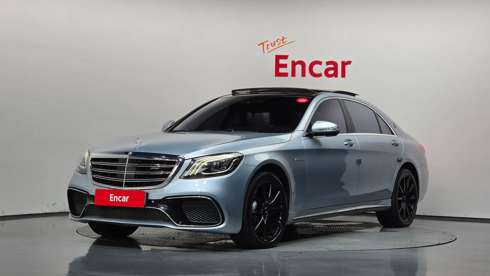 Mercedes-AMG Classe S S63 4MATIC (W222) 2015 — photo 1 sur 20