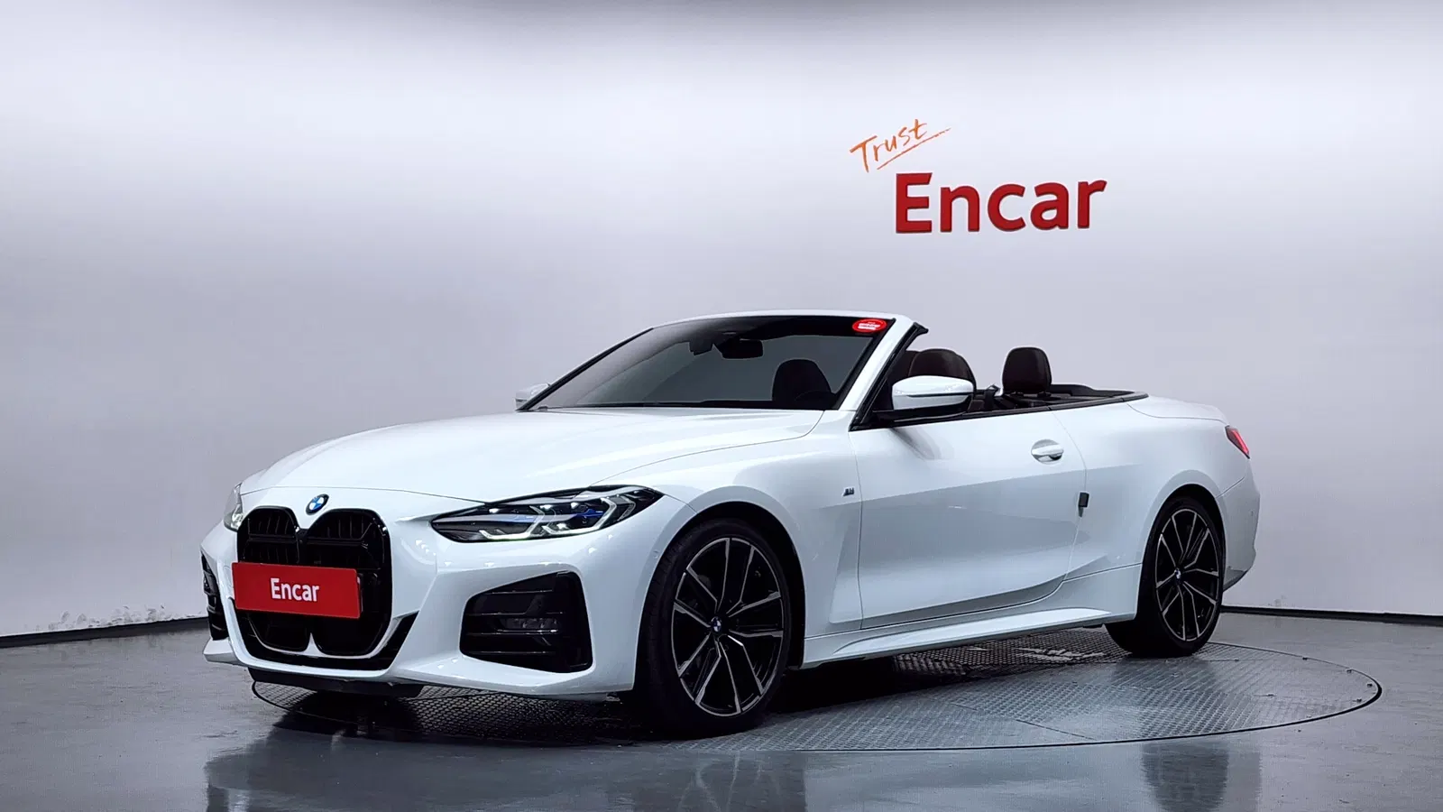 BMW Série 4 (G22) 420i M Sport Convertible 2024 — photo 1 sur 33