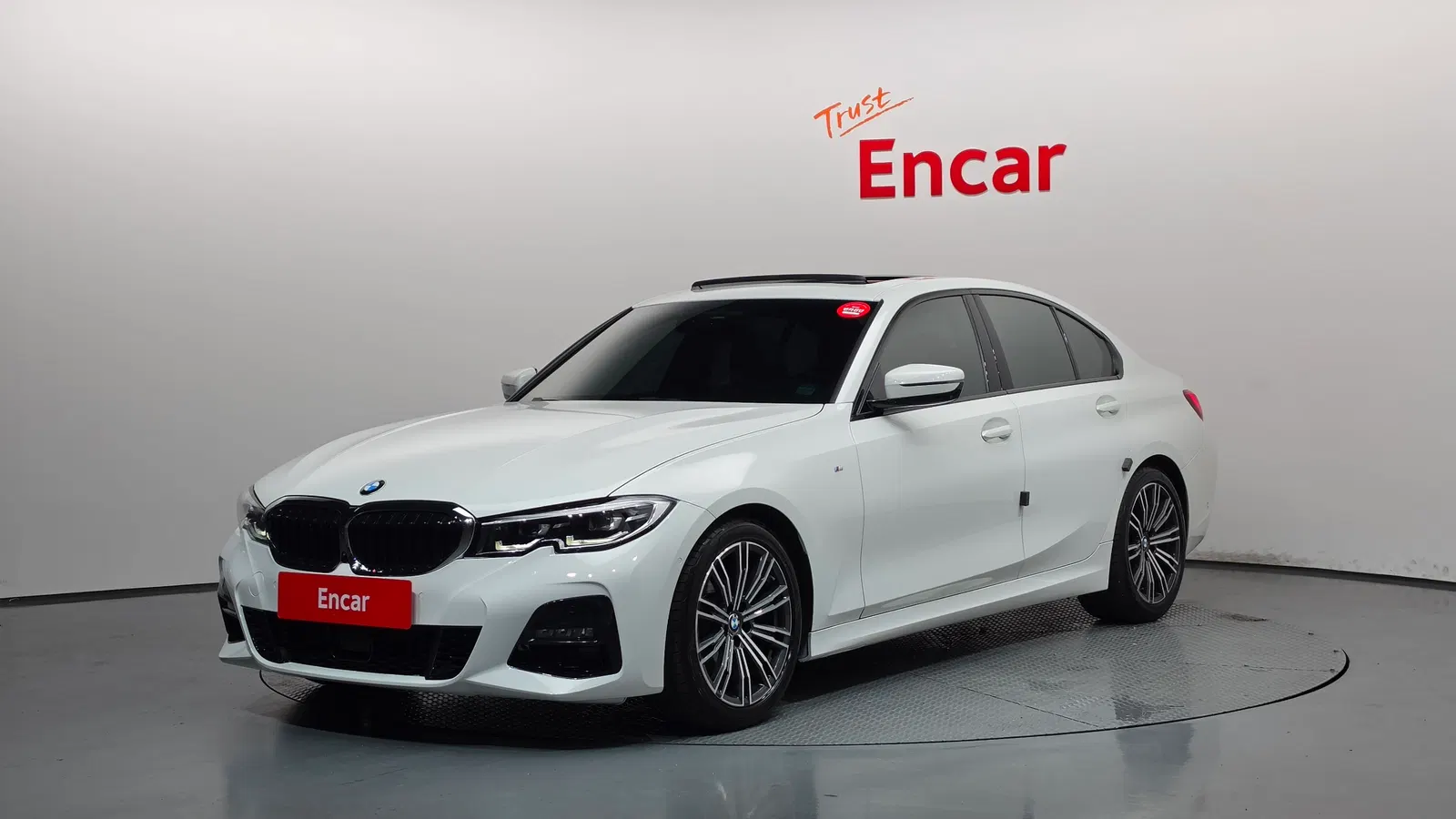 BMW Série 3 (G20) 320i M Sport 2021 — photo 1 sur 33
