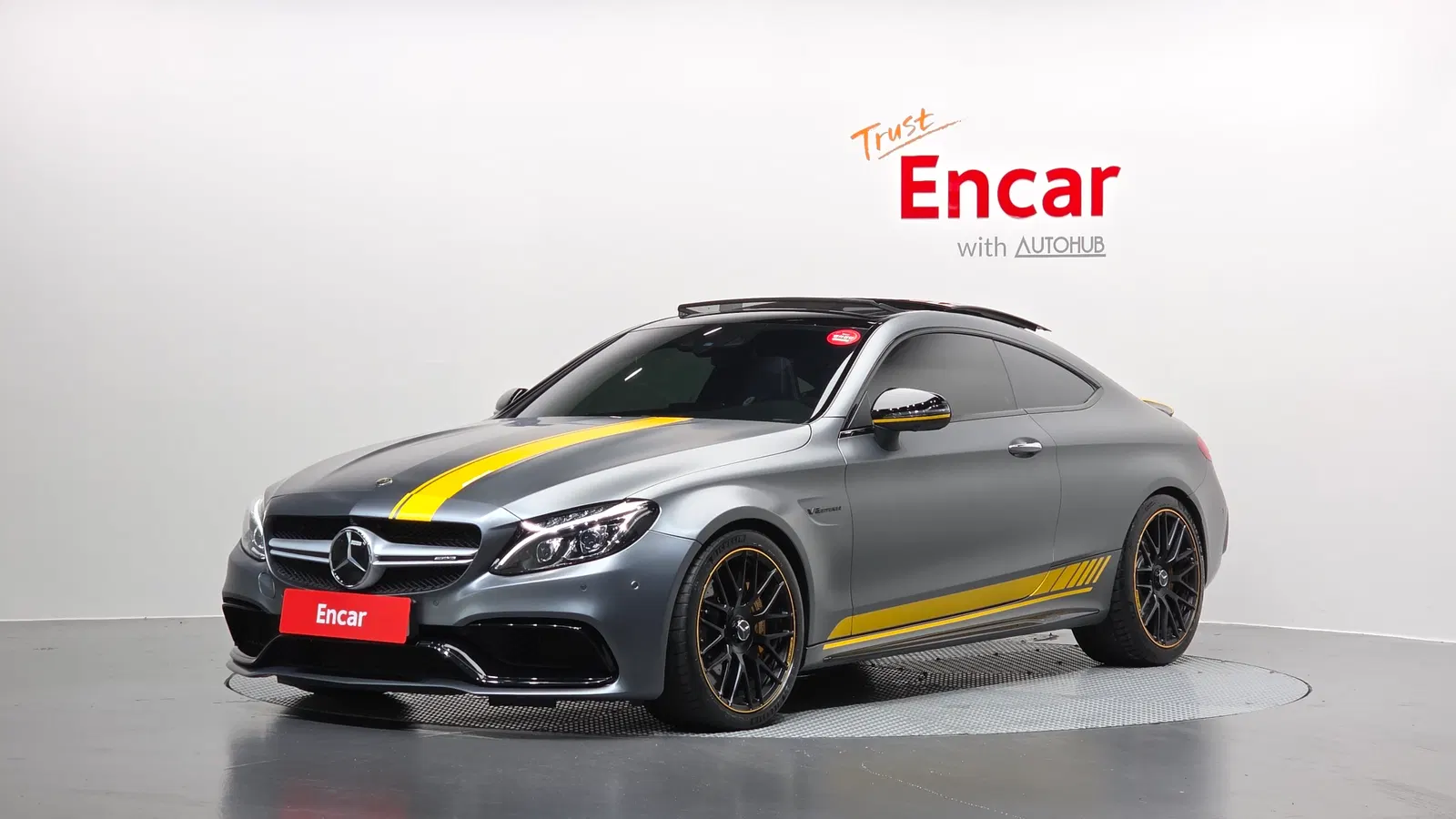 Mercedes-AMG Classe C C63 S Edition1 Coupé (W205) 2016 — photo 1 sur 20