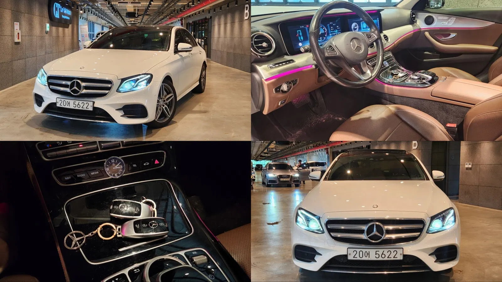Mercedes-Benz Classe E AMG Line · E300 (W213) 2017 — photo 1 sur 26
