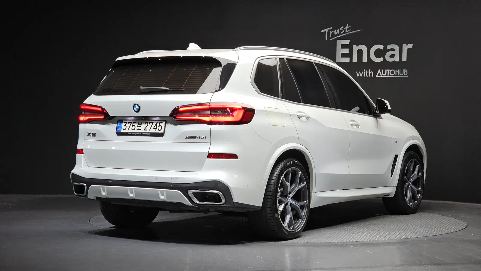 BMW X5 (G05) xDrive 40i M Sport 2021 — photo 1 sur 34