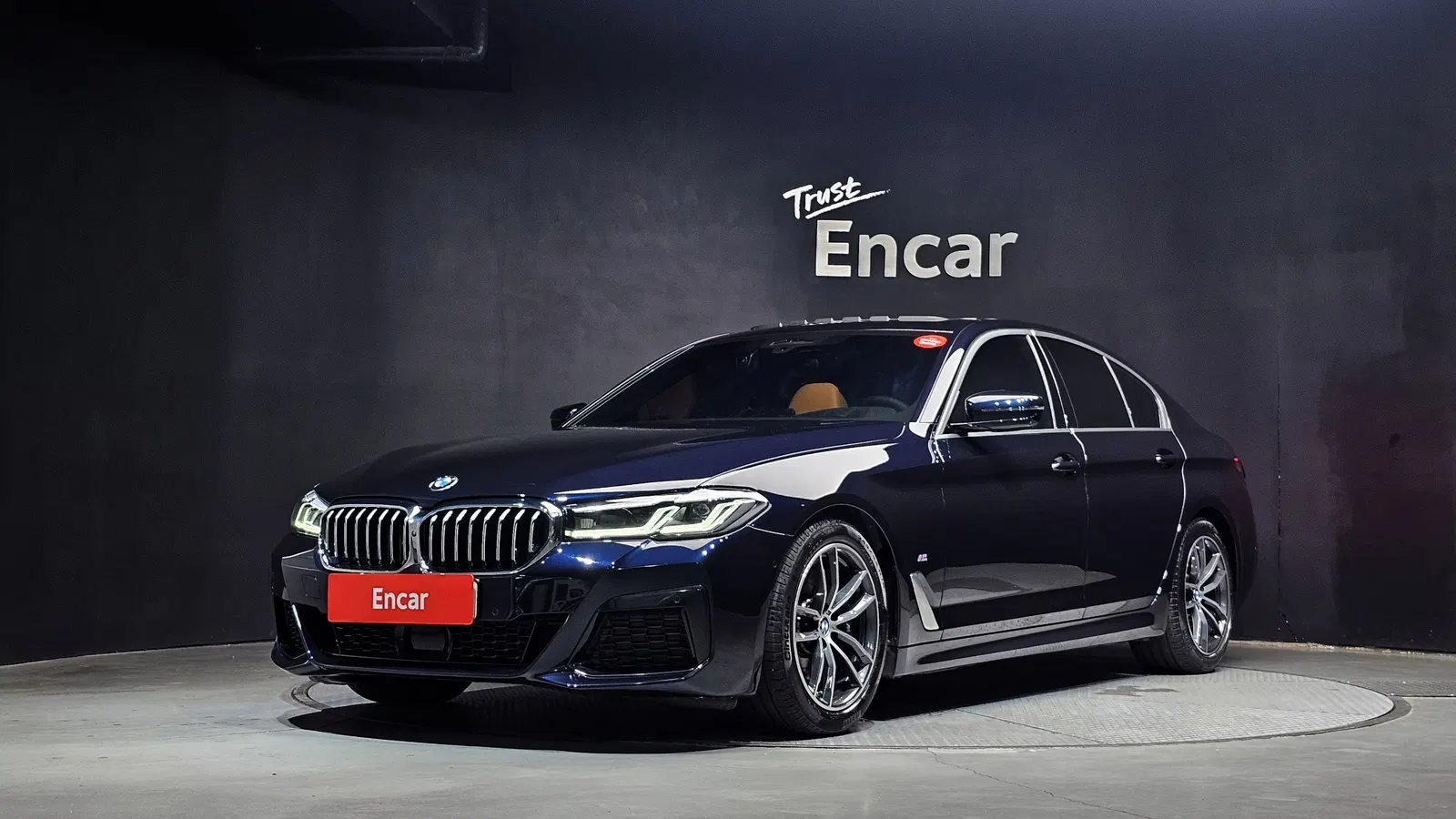 BMW Série 5 (G30) 520i M Sport 2023 — photo 1 sur 34