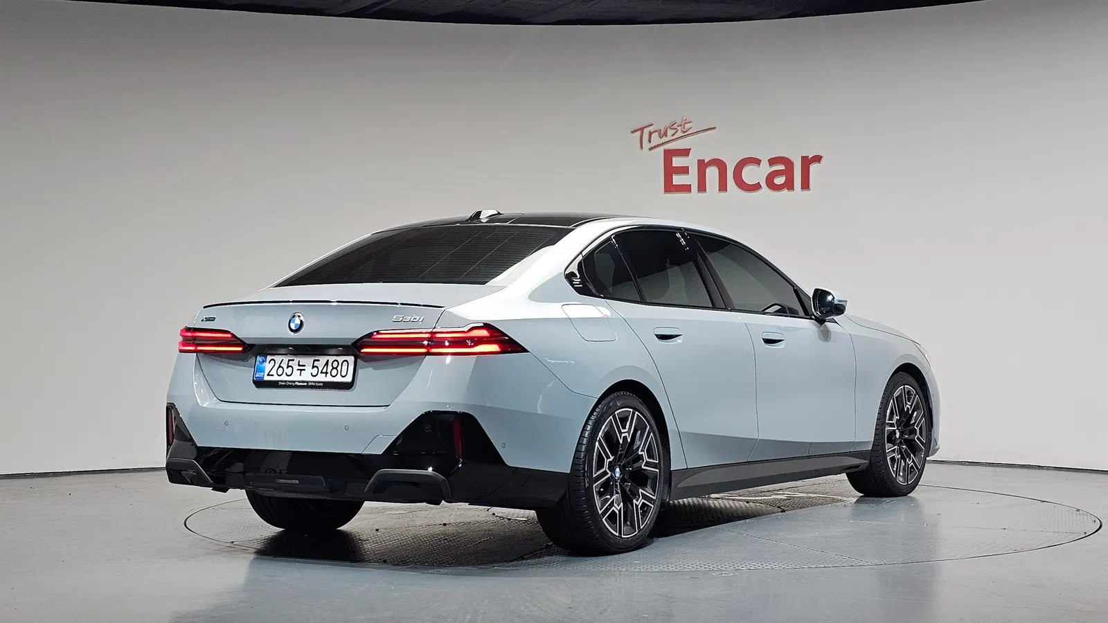 BMW Série 5 (G60) 530i xDrive M Sport Pro Special Edition 2026 — photo 1 sur 35