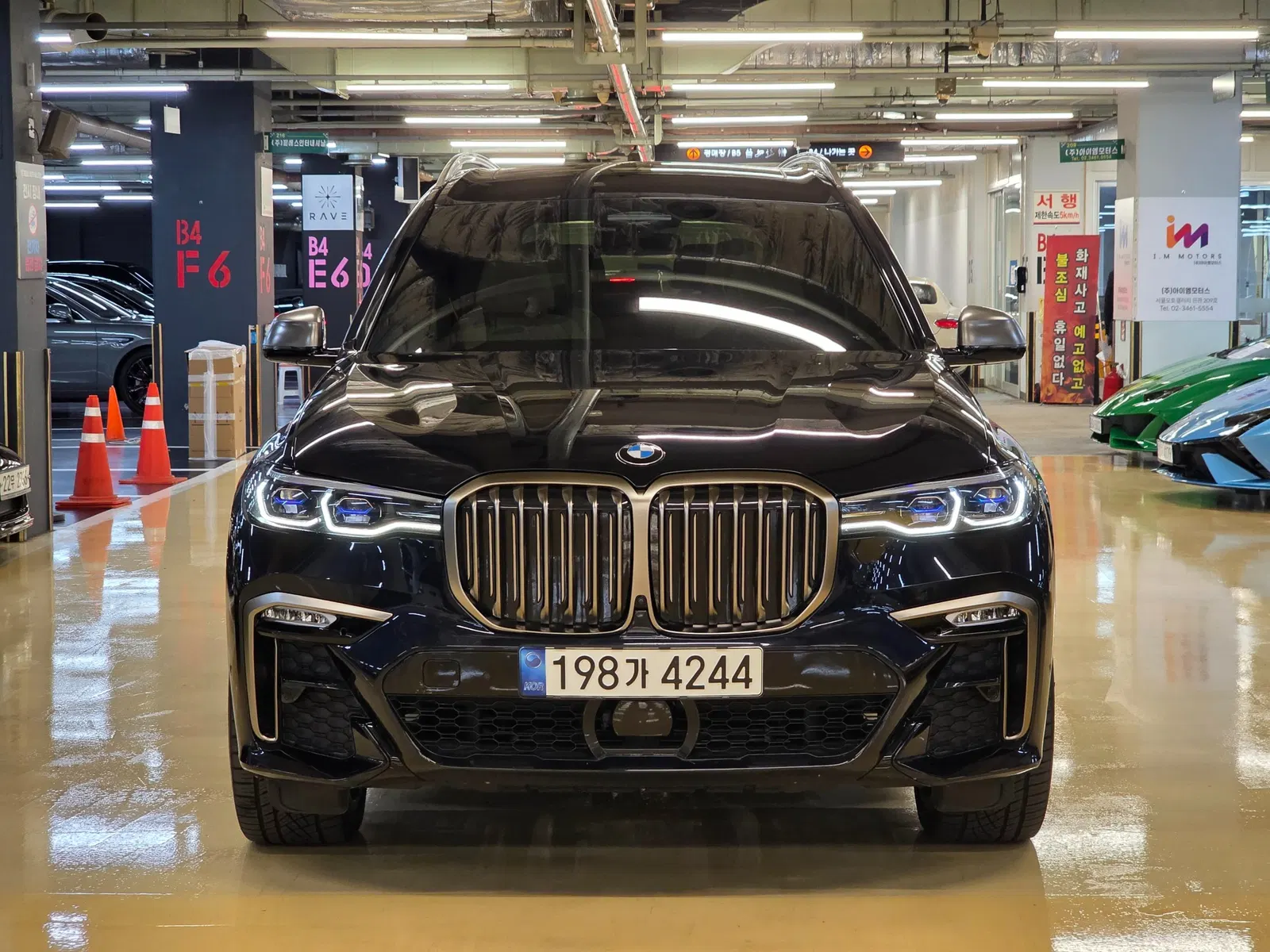 BMW X7 (G07) M50i 6 places 2022 — photo 1 sur 26