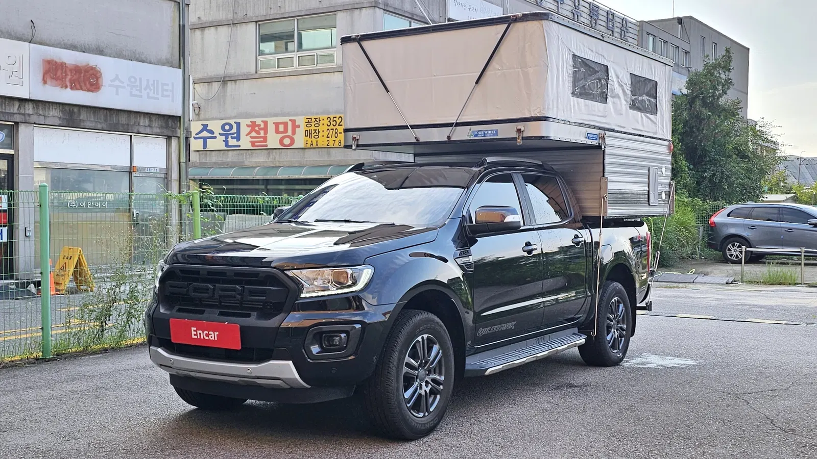 Ford Ranger 3e génération 2.0 2022 — photo 1 sur 31