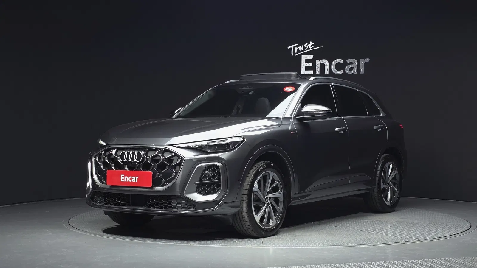 Audi Q5 (80A) 40 TFSI Quattro S Line 2025 — photo 1 sur 20