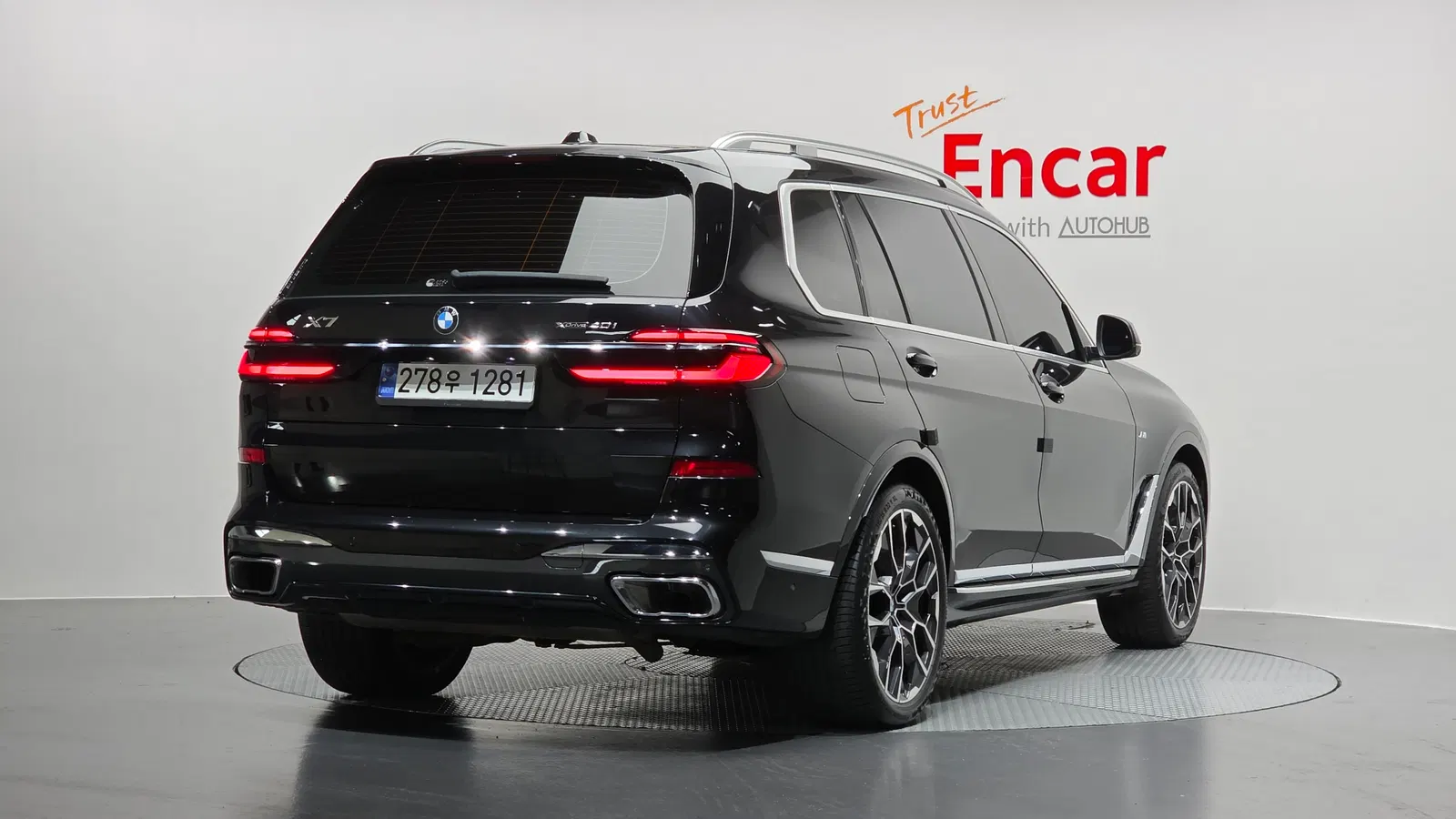 BMW X7 (G07) xDrive 40i M Sport 7 places 2024 — photo 1 sur 36