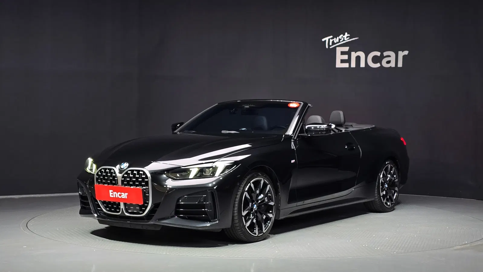 BMW Série 4 (G22) 420i M Sport Convertible 2025 — photo 1 sur 32