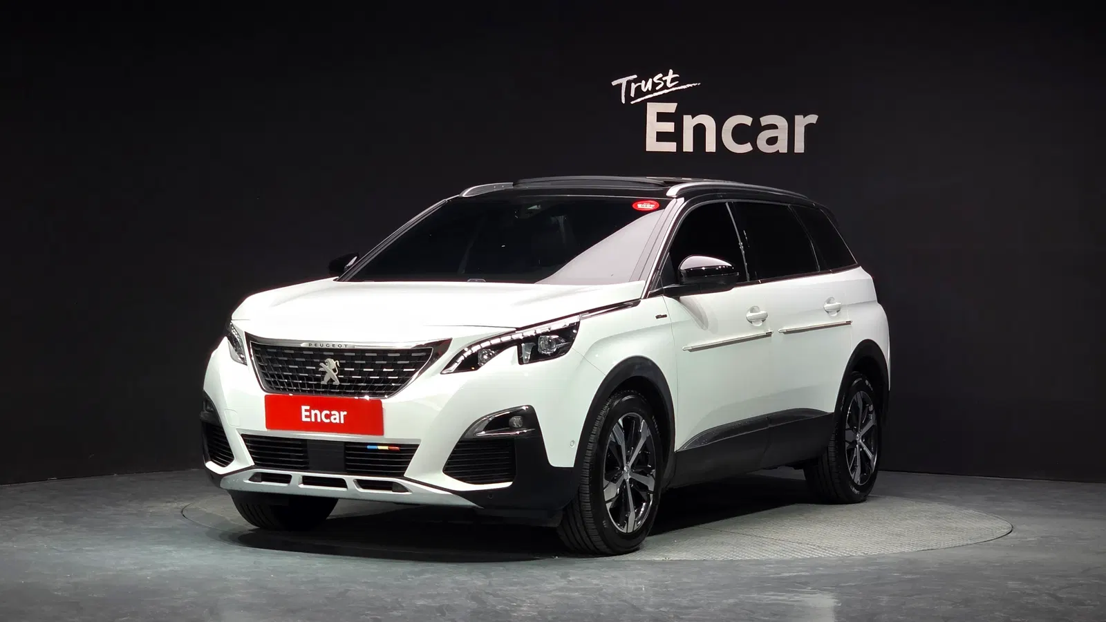Peugeot 5008 2e génération 1.5 BlueHDi GT Line 2019 — photo 1 sur 31