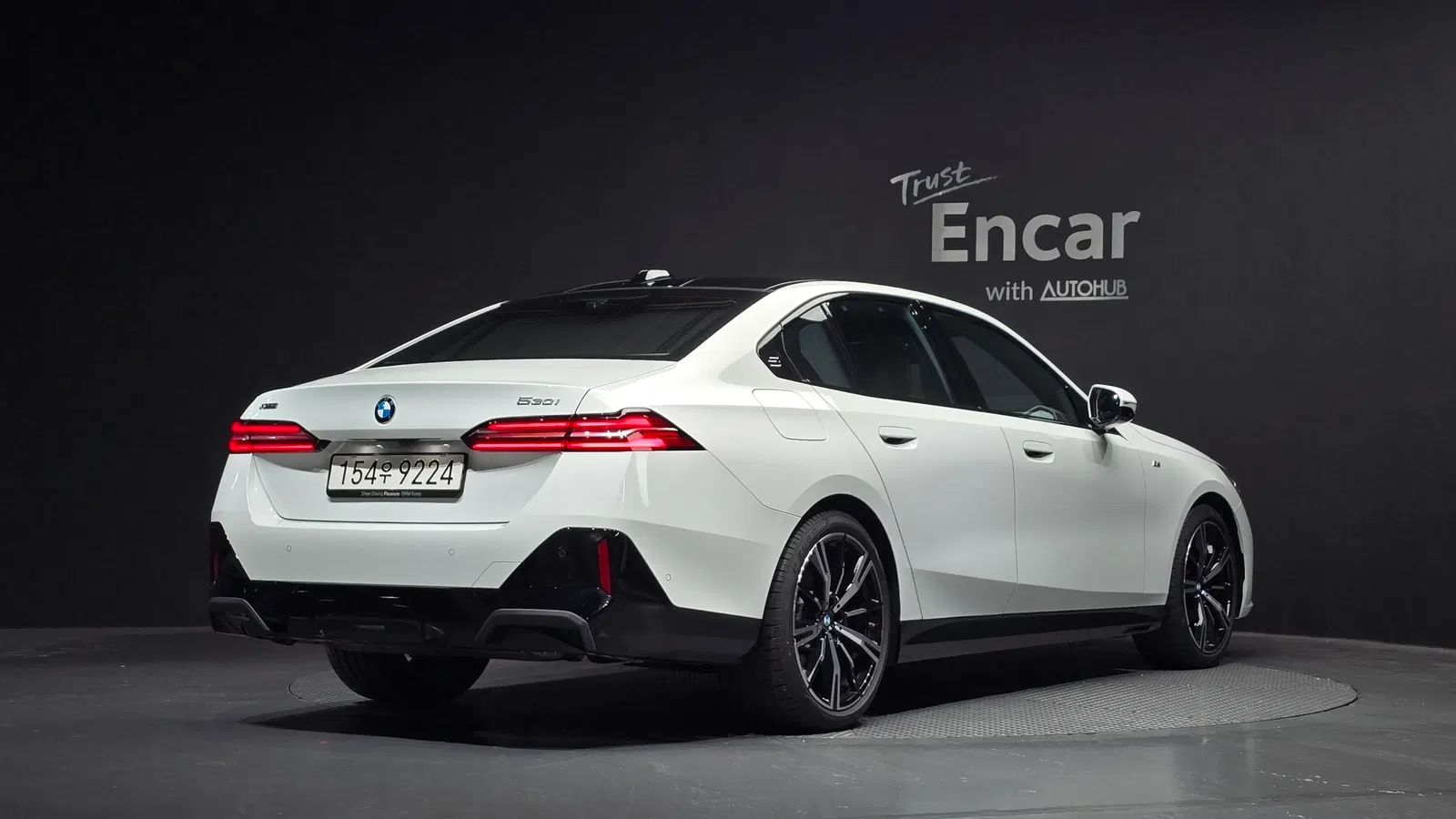 BMW Série 5 (G60) 530i xDrive M Sport 2025 — photo 1 sur 34