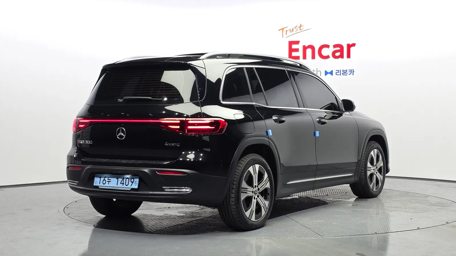 Mercedes-Benz EQB EQB300 4MATIC Progressive (X243) 2026 — photo 1 sur 30