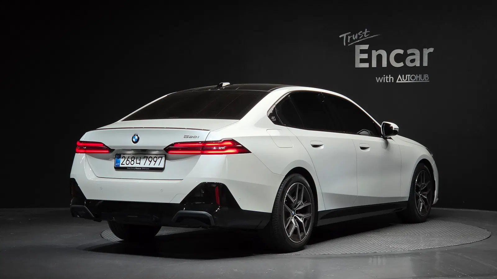 BMW Série 5 (G60) 520i M Sport 2026 — photo 1 sur 37