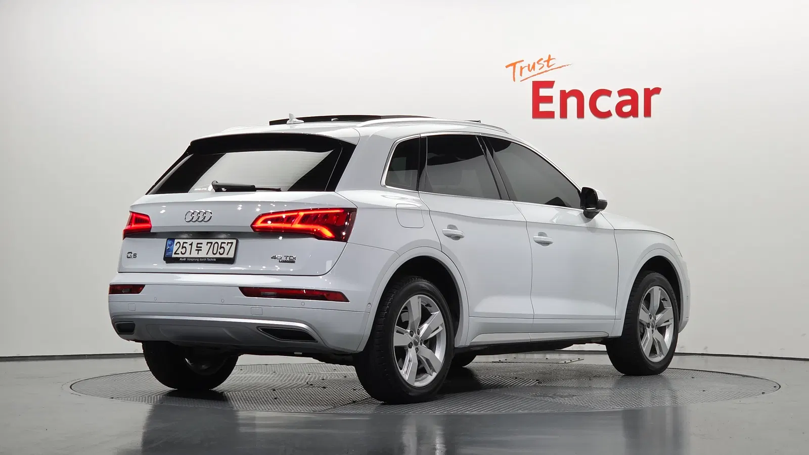 Audi Q5 (FY) 40 TDI Quattro Premium 2020 — photo 1 sur 32