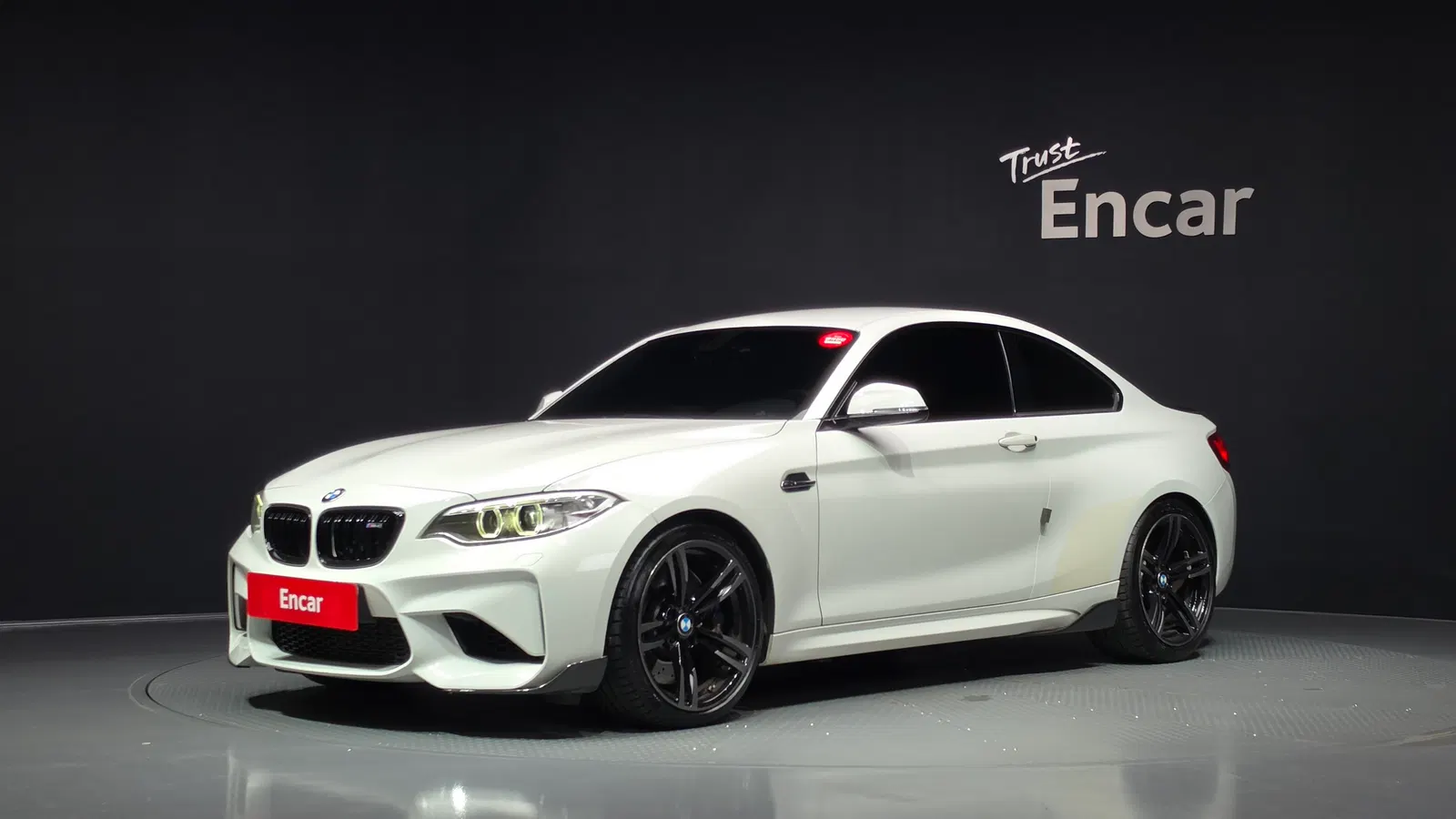BMW M2 (F87) M2 Coupé 2017 — photo 1 sur 20