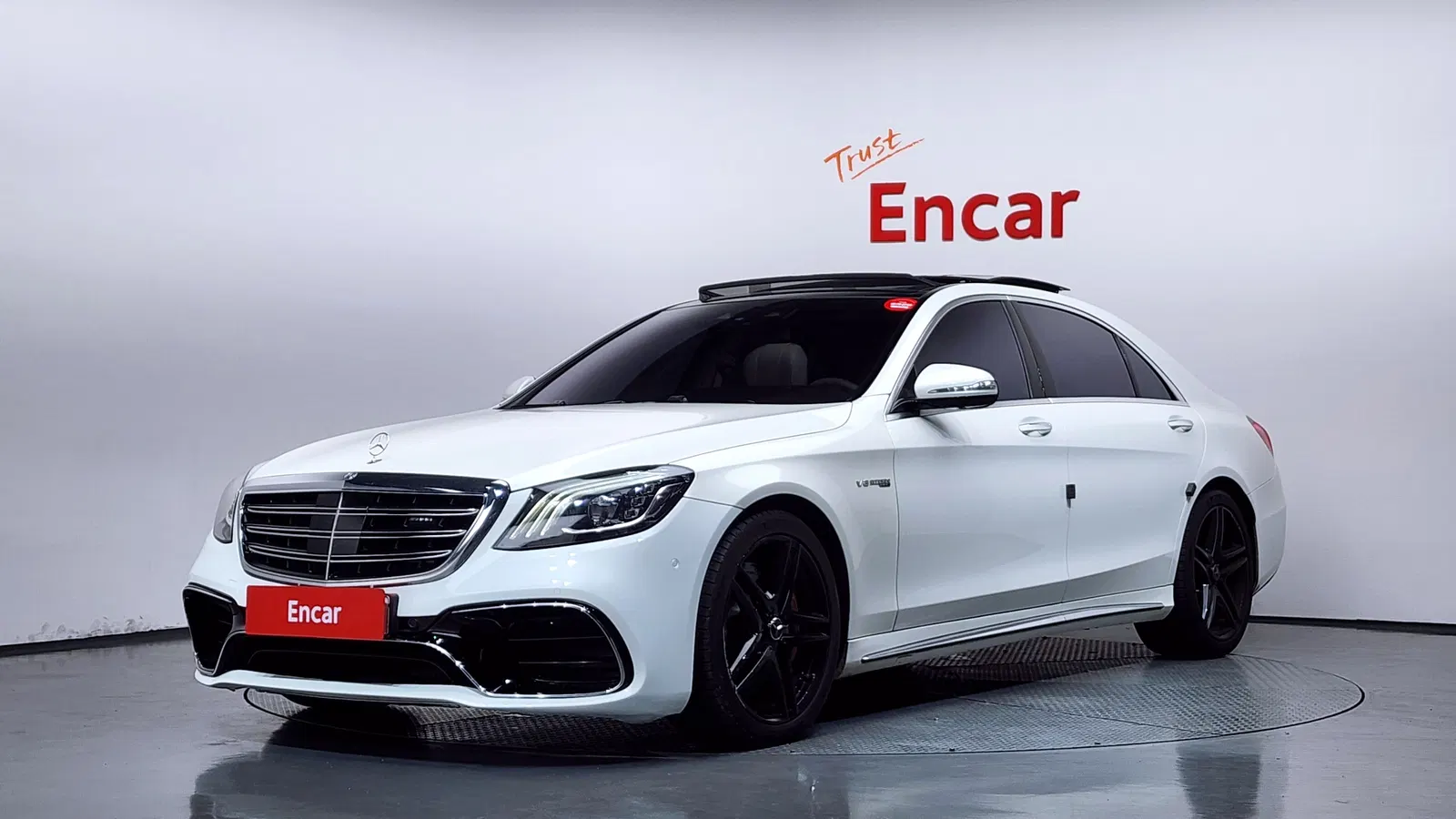 Mercedes-AMG Classe S S63 4MATIC+ (W222) 2018 — photo 1 sur 37