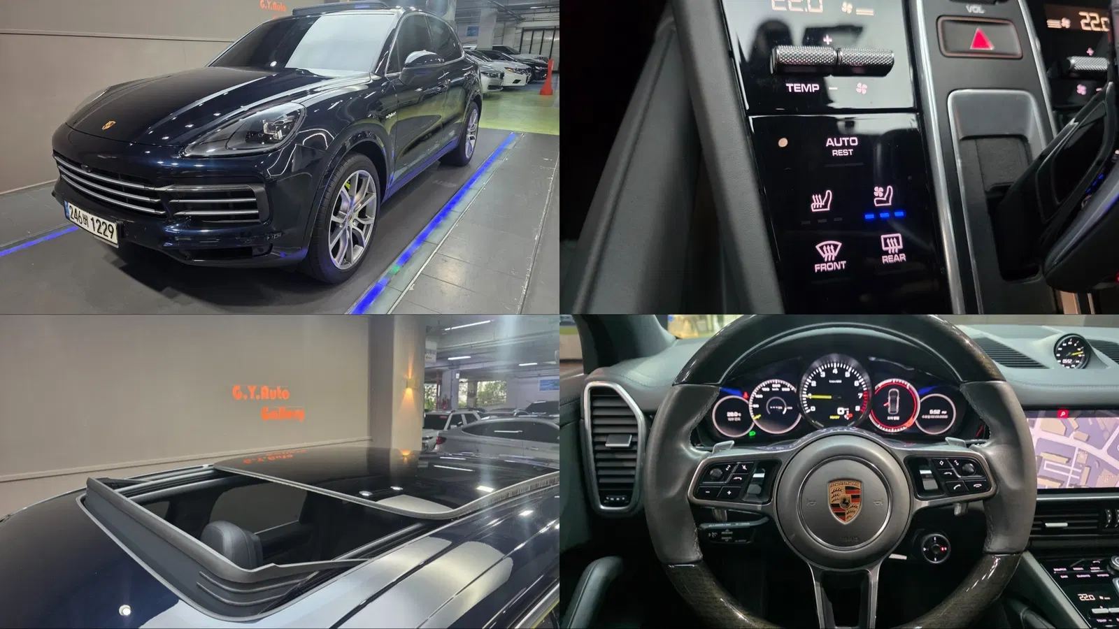 Porsche Cayenne (PO536) 3.0 E-Hybride 2020 — photo 1 sur 26