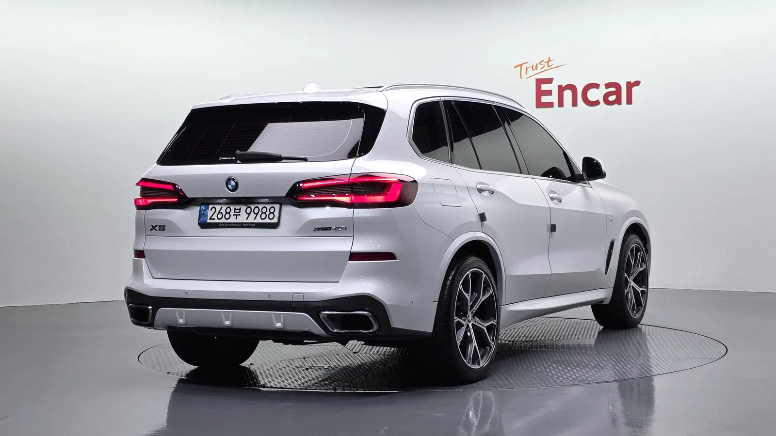 BMW X5 (G05) xDrive 40i M Sport 2022 — photo 1 sur 33