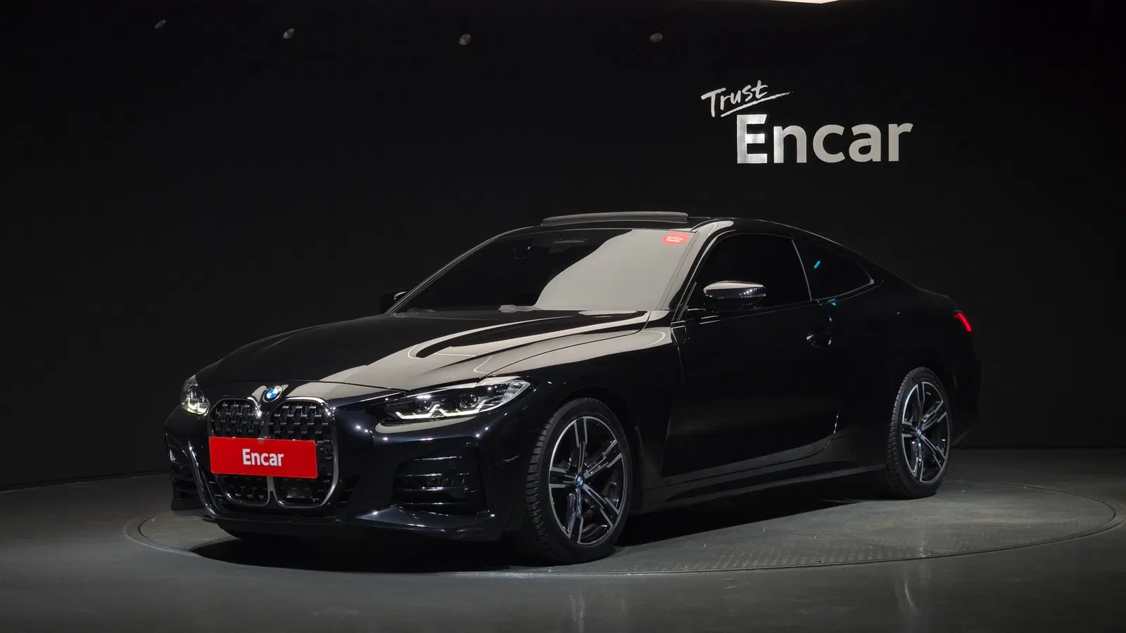 BMW Série 4 (G22) 420i M Sport Coupé 2021 — photo 1 sur 20