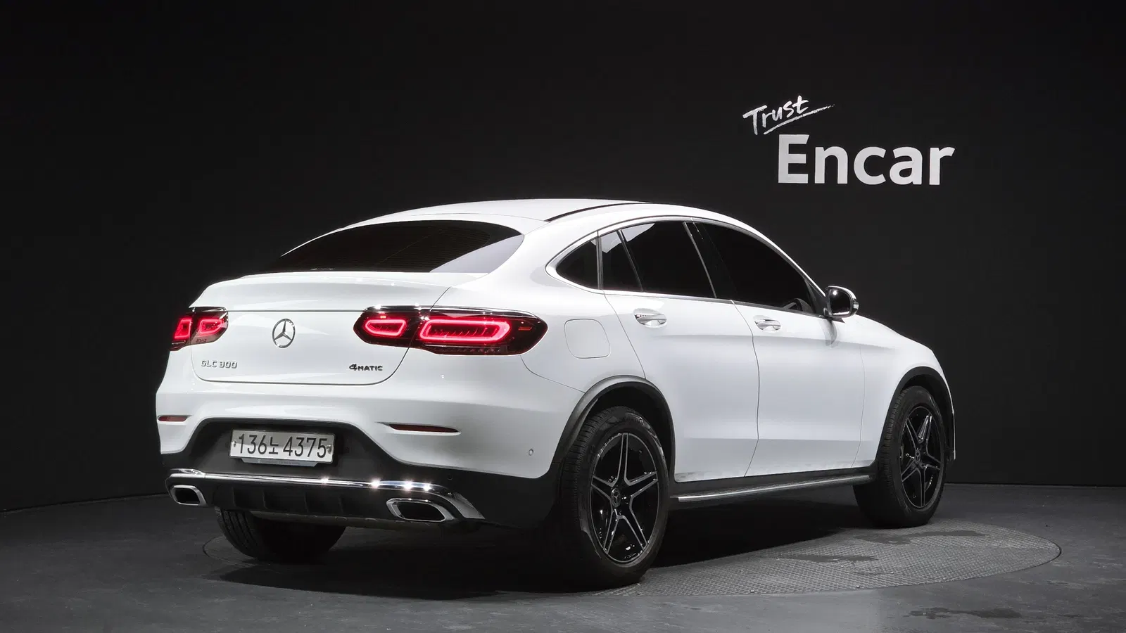 Mercedes-Benz GLC GLC300 4MATIC Premium Coupé (X253) 2020 — photo 1 sur 31
