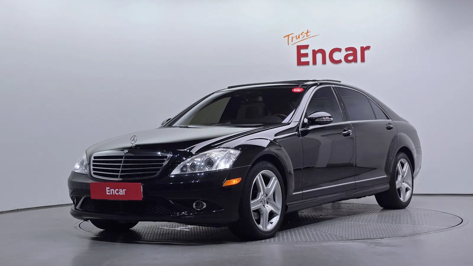 Mercedes-Benz Classe S S550 (W221) 2008 — photo 1 sur 26