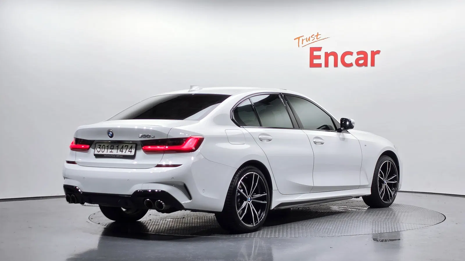 BMW Série 3 (G20) 330e M Sport 2020 — photo 1 sur 33