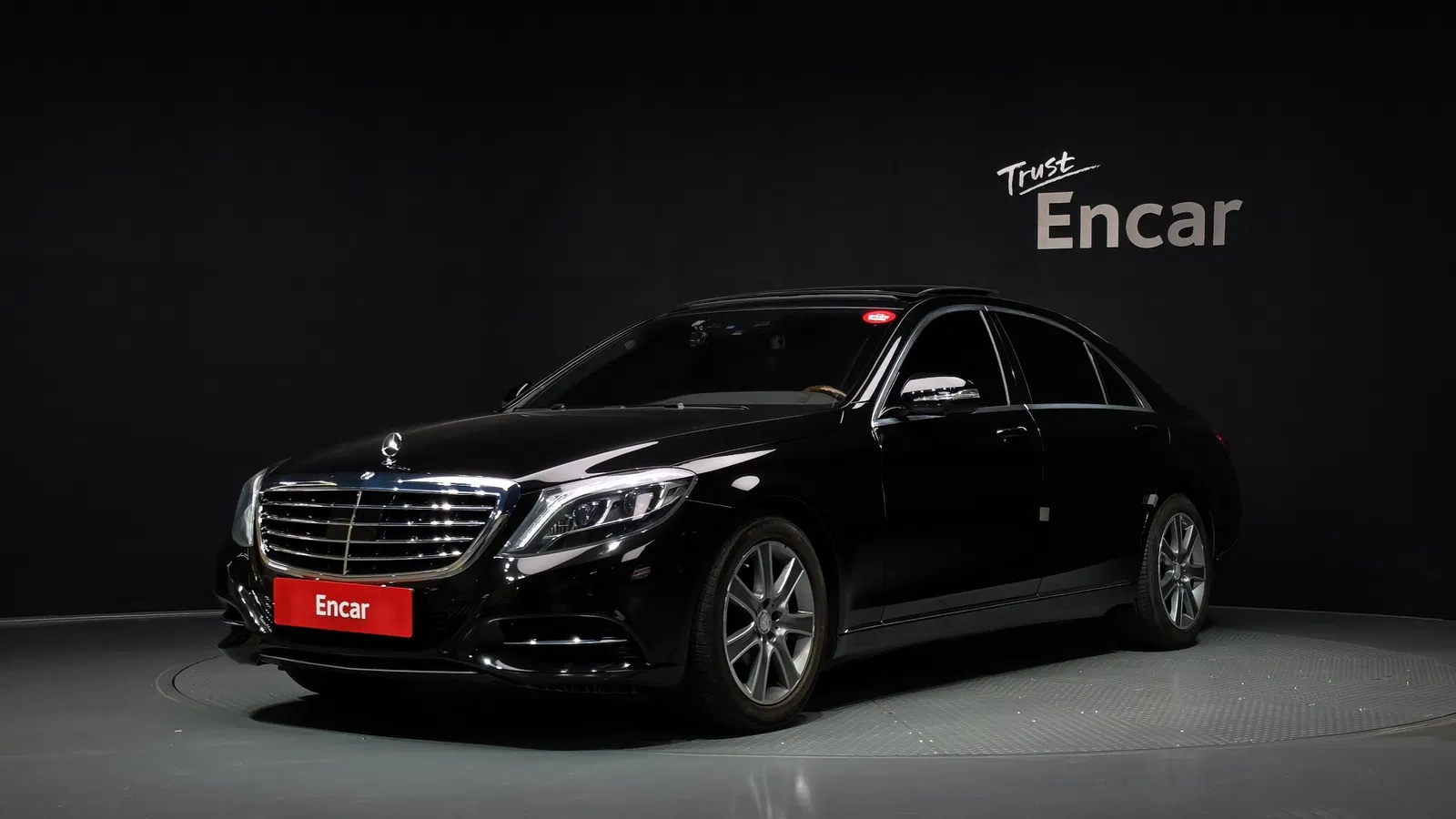 Mercedes-Benz Classe S S350L BlueTEC (W222) 2014 — photo 1 sur 26