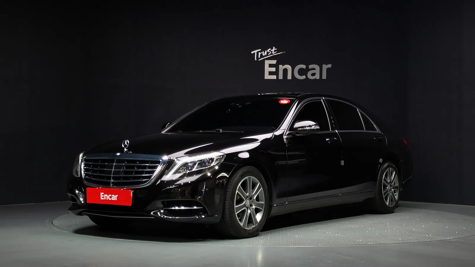 Mercedes-Benz Classe S S350L BlueTEC 4MATIC (W222) 2015 — photo 1 sur 20
