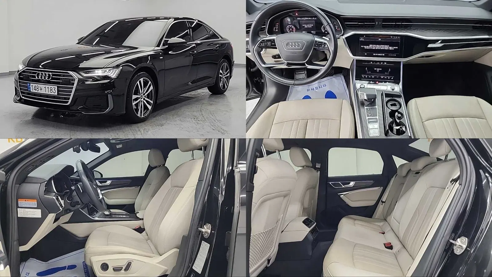 Audi A6 (C8) 40 TDI Premium 2023 — photo 1 sur 26