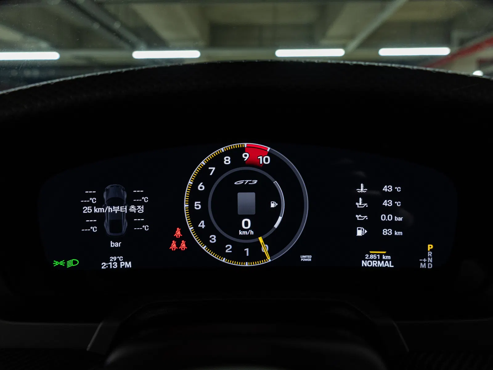 Porsche 911 (992) GT3 Touring 2026 — photo 1 sur 14