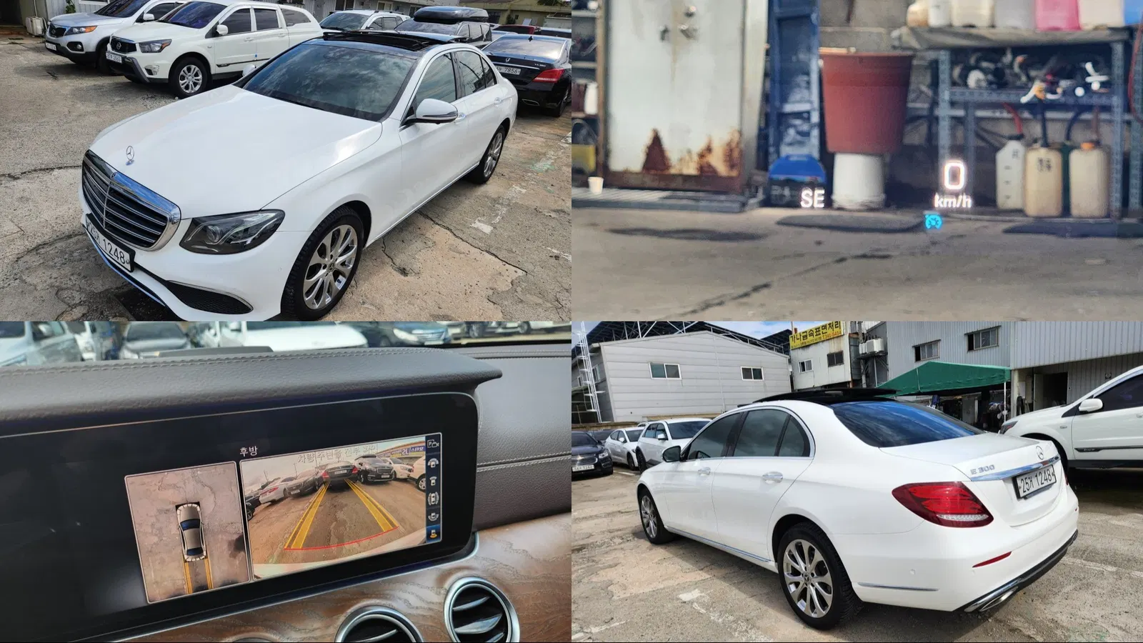 Mercedes-Benz Classe E E300 4MATIC Exclusive (W213) 2019 — photo 1 sur 26