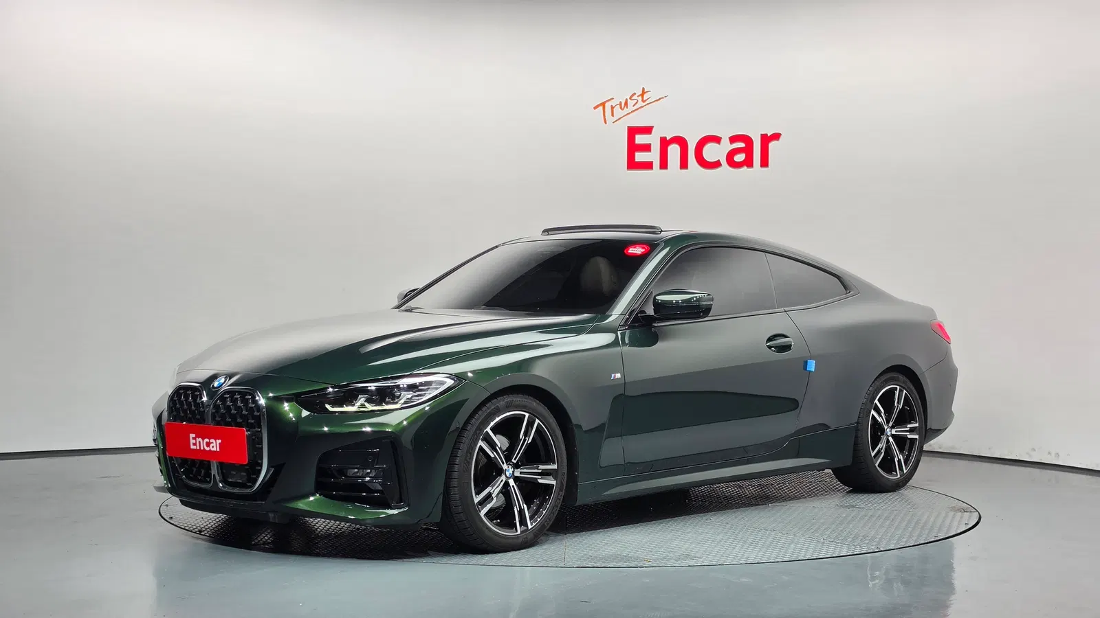 BMW Série 4 (G22) 420i M Sport Coupé 2021 — photo 1 sur 35