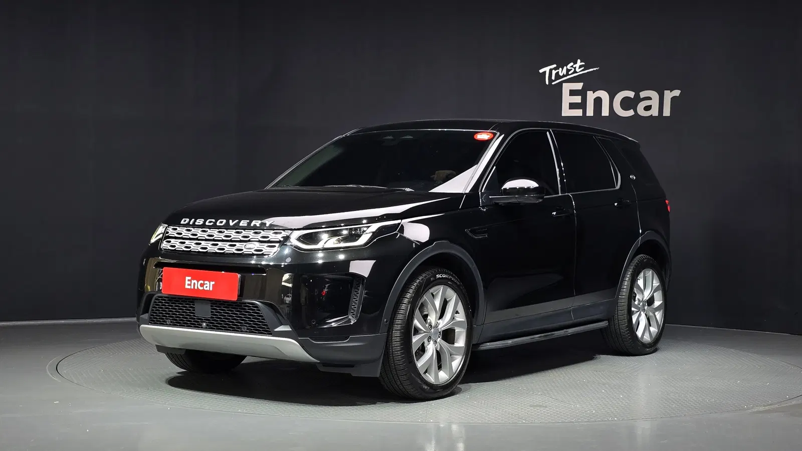 Land Rover Discovery Sport 2e génération P250 SE 2021 — photo 1 sur 33