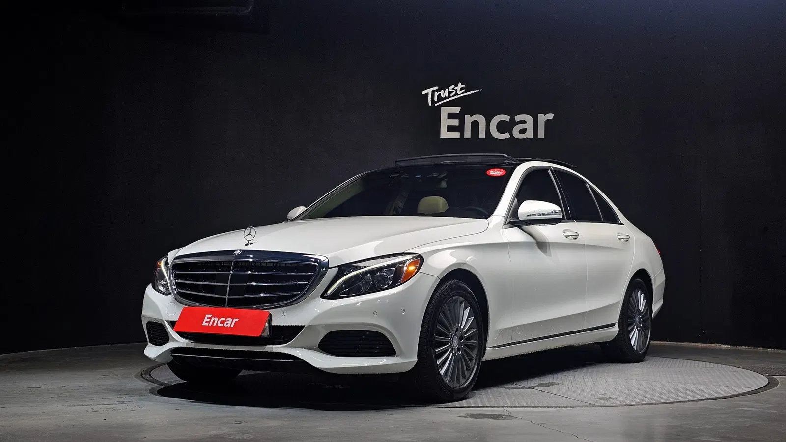 Mercedes-Benz Classe C C300 4MATIC (W205) 2015 — photo 1 sur 20