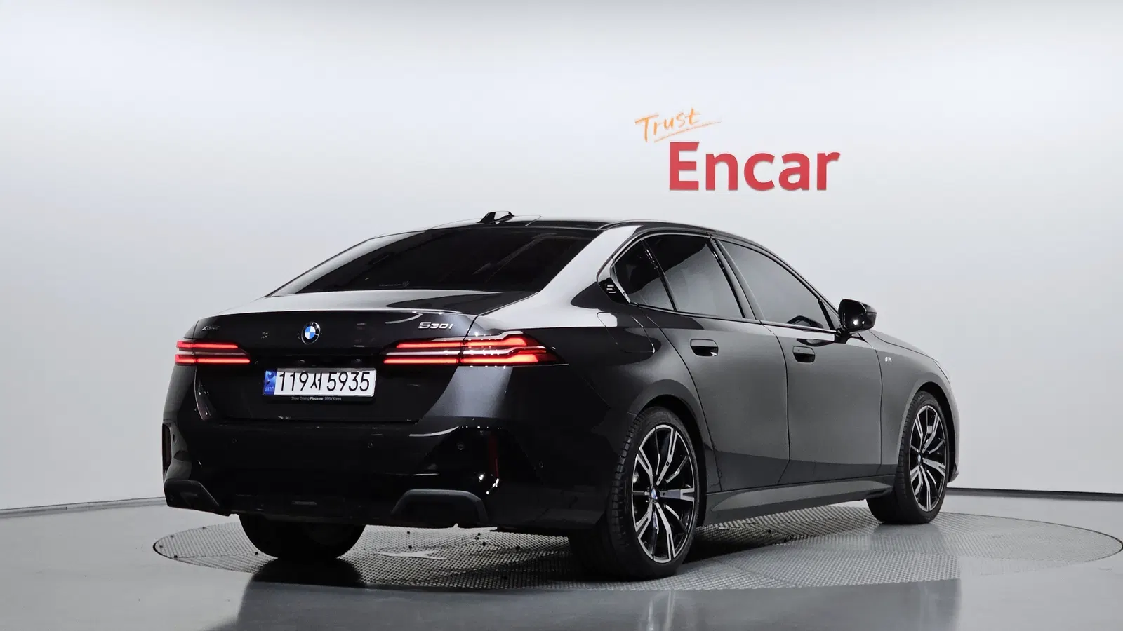BMW Série 5 (G60) 530i xDrive M Sport 2024 — photo 1 sur 34
