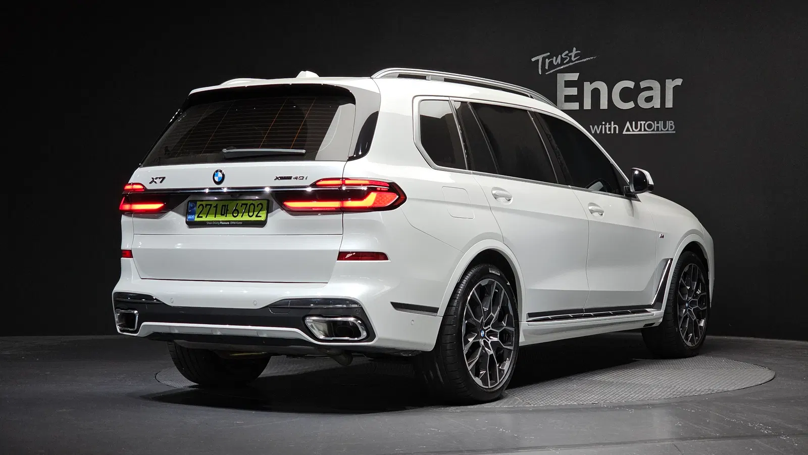 BMW X7 (G07) xDrive 40i M Sport 6 places 2025 — photo 1 sur 34