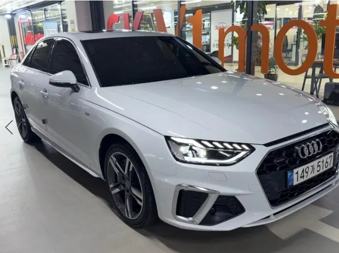 Audi A4 (B9) 45 TFSI Quattro Premium 2021 — photo 1 sur 26