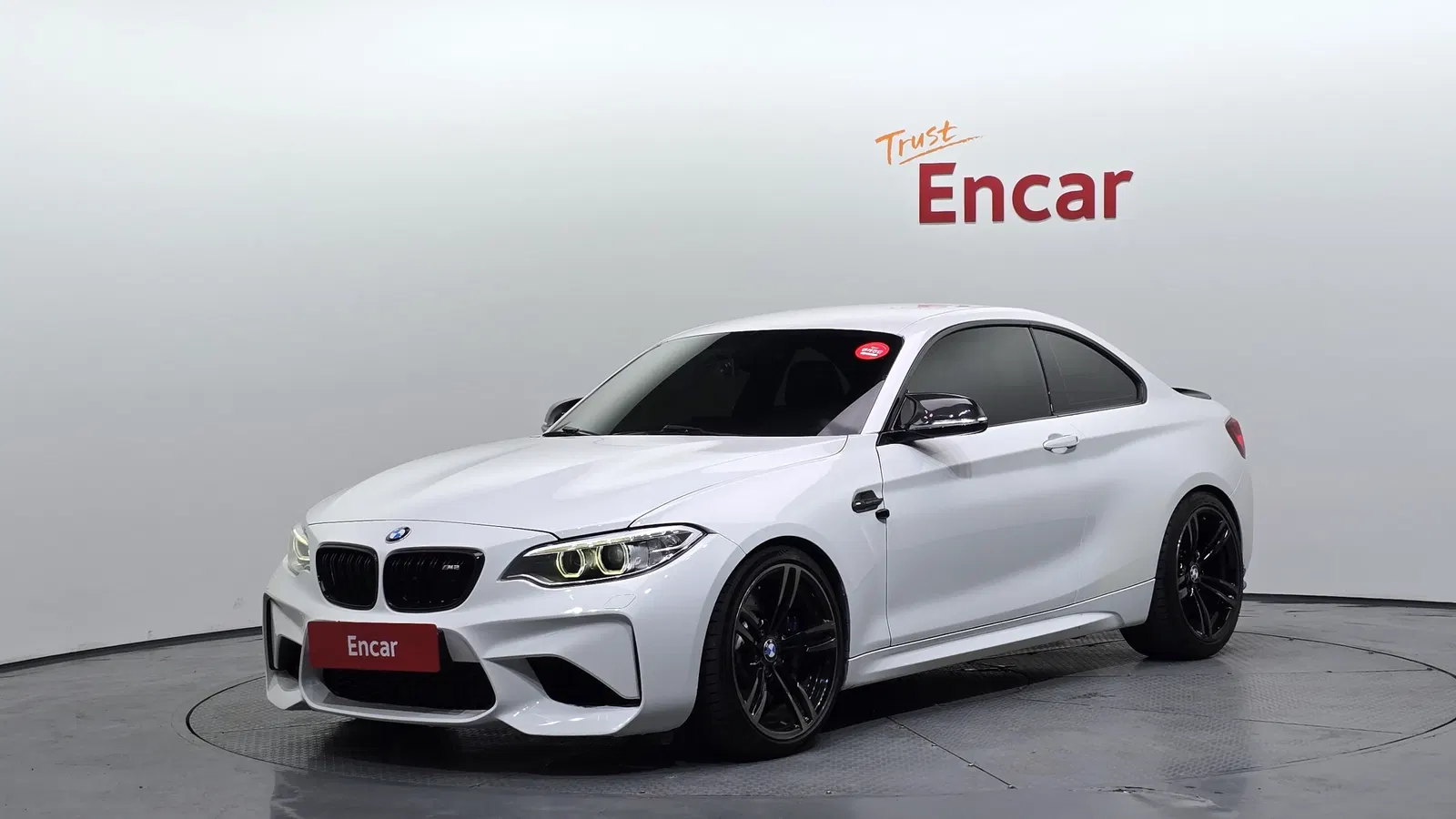 BMW M2 (F87) M2 Coupé M Performance Wheel Edition 2017 — photo 1 sur 30