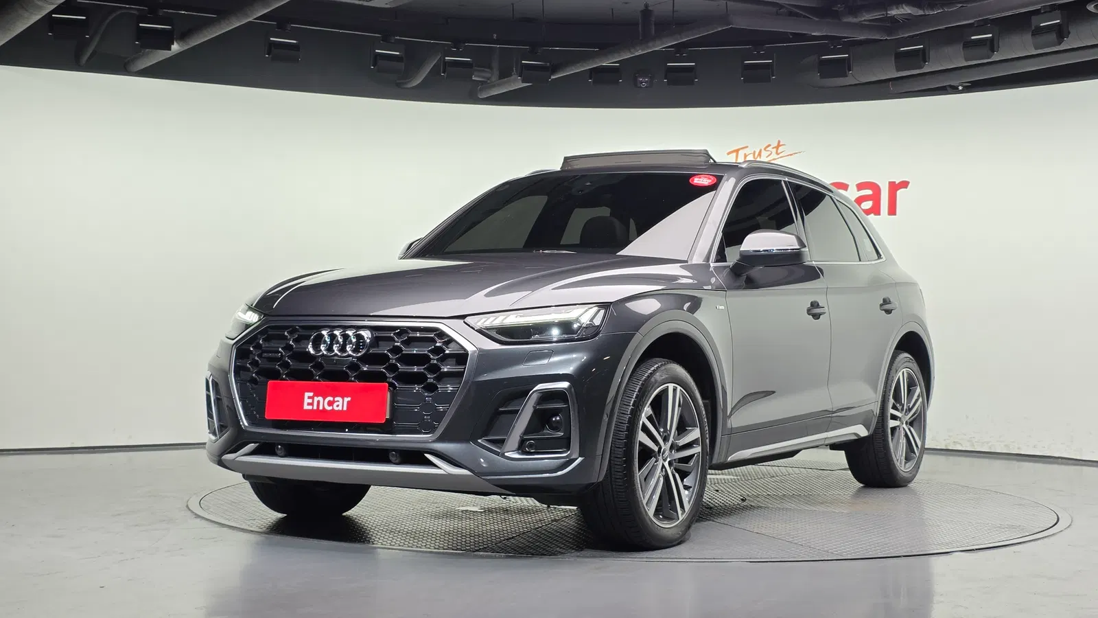 Audi Q5 (FY) 40 TDI Quattro Premium 2022 — photo 1 sur 35