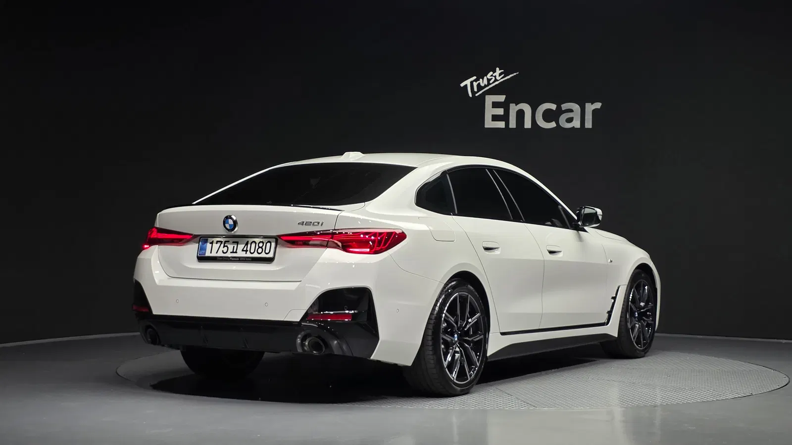 BMW Série 4 (G22) 420i M Sport Pro GranCoupé 2025 — photo 1 sur 41