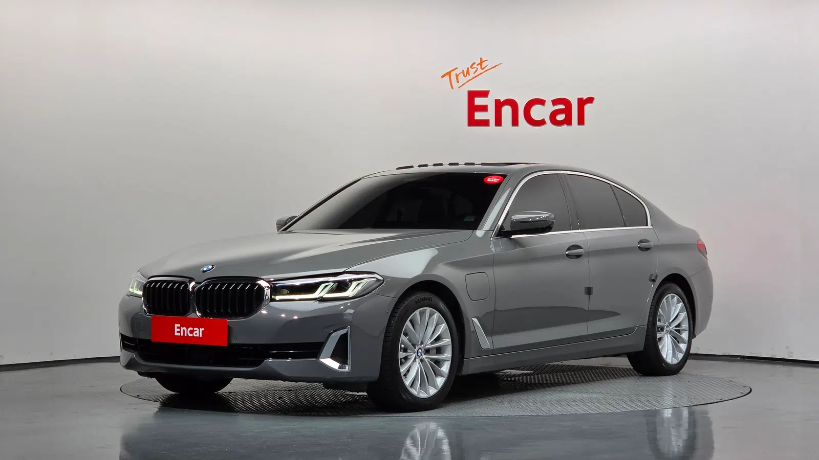BMW Série 5 (G30) 530e Luxury 2021 — photo 1 sur 34