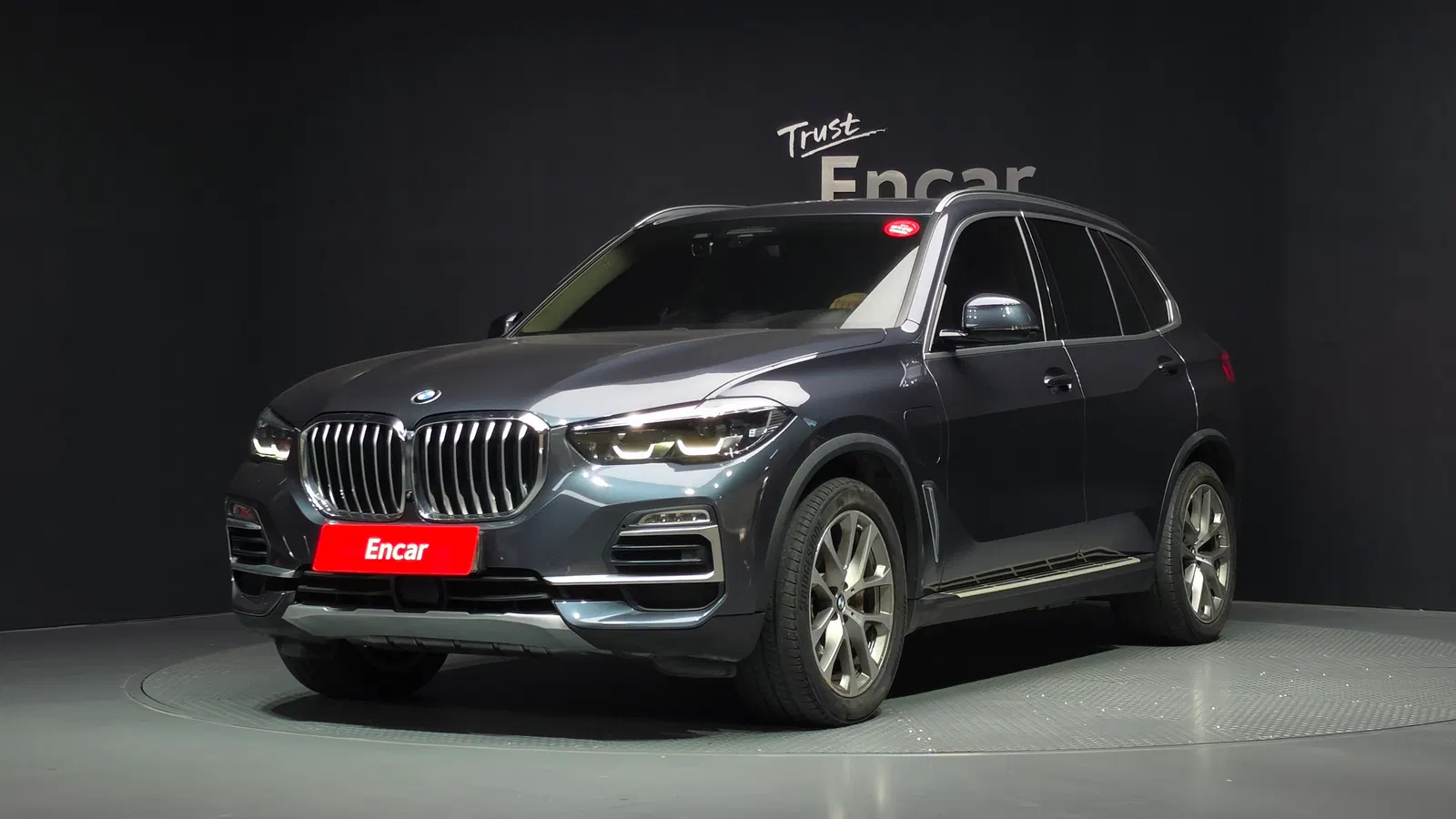 BMW X5 (G05) xDrive 45e xLine 2021 — photo 1 sur 31