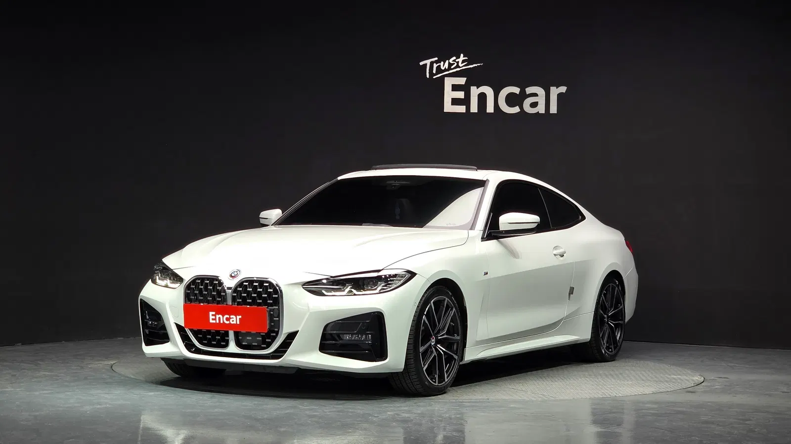 BMW Série 4 (G22) 420i M Sport Coupé 2024 — photo 1 sur 20