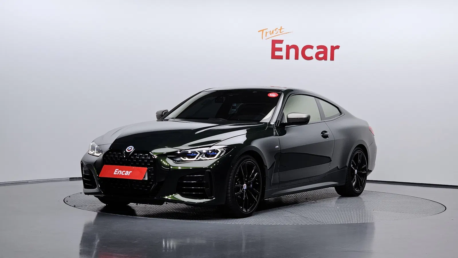 BMW Série 4 (G22) M440i xDrive OnLine Exclusive Coupé 2022 — photo 1 sur 32