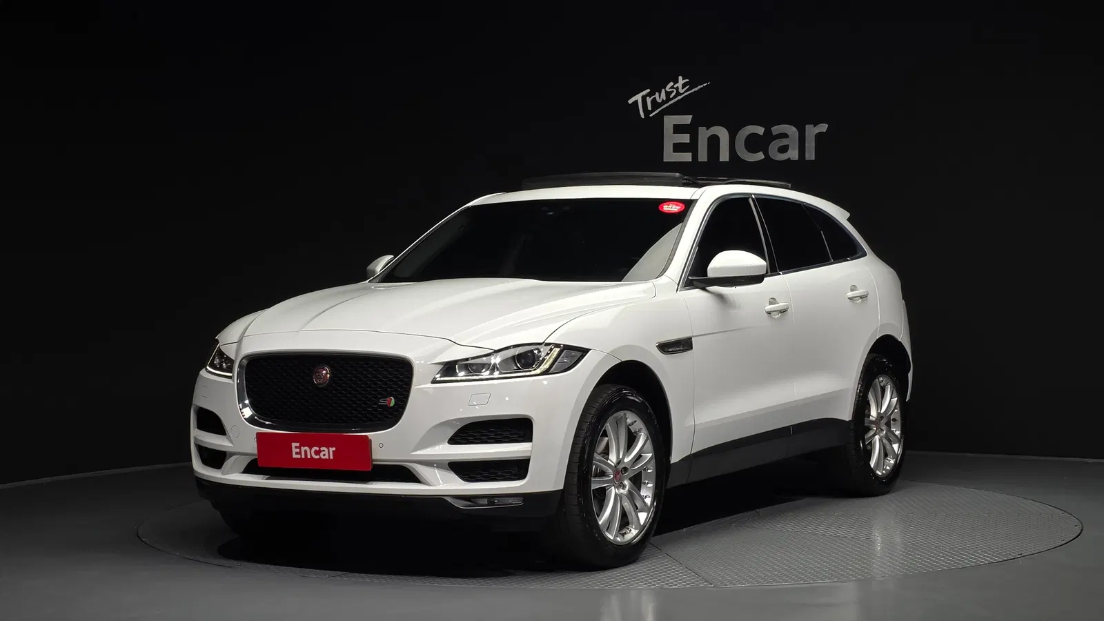 Jaguar F-PACE 20d Portfolio 2018 — photo 1 sur 32
