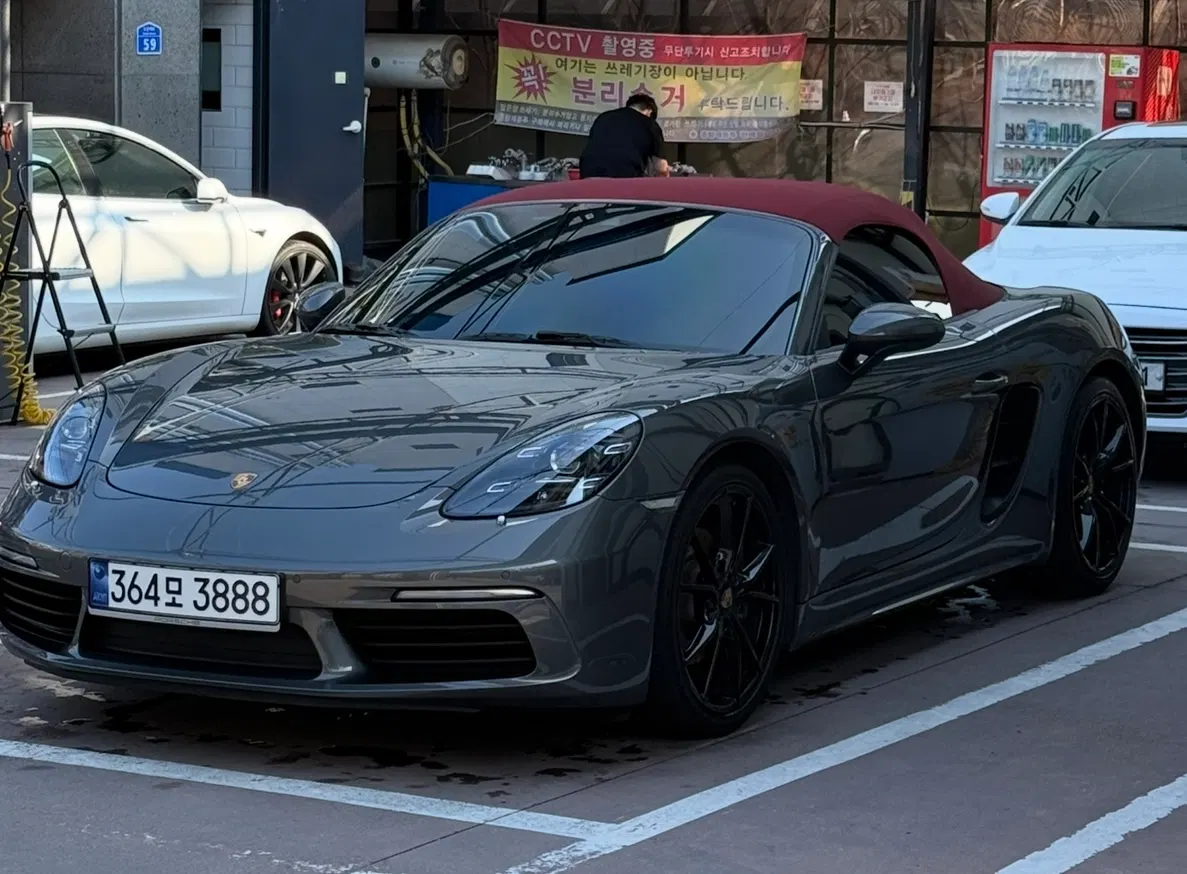 Porsche 718 Boxster 2.0 2019 — photo 1 sur 13