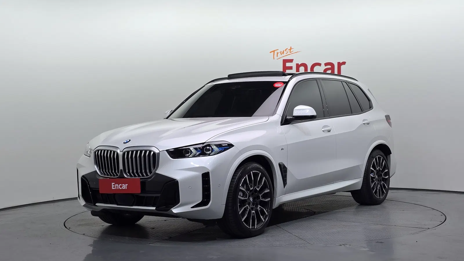 BMW X5 (G05) xDrive 40i M Sport 2026 — photo 1 sur 40