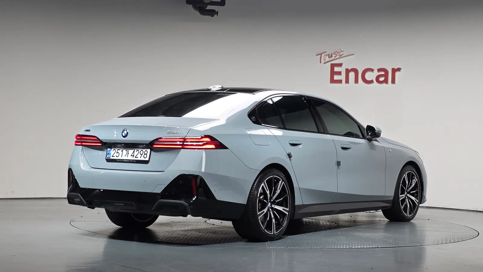 BMW Série 5 (G60) 530i xDrive M Sport 2024 — photo 1 sur 38