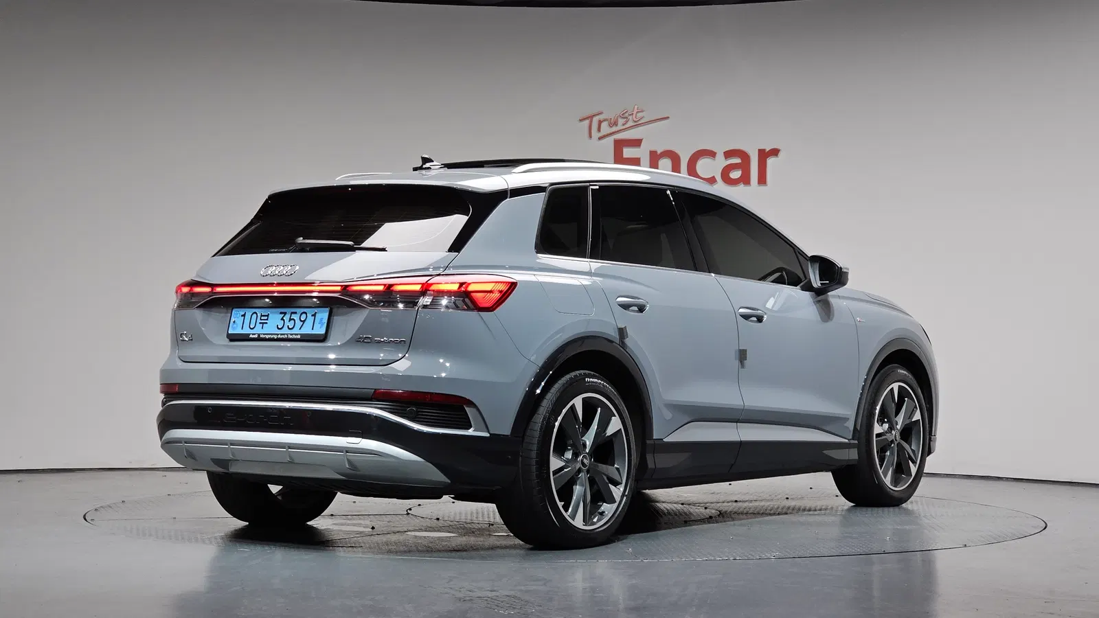 Audi Q4 e-tron (F4) 40 Premium 2022 — photo 1 sur 35